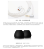 圖片 新竹立聲 | Acoustune HS2000 Air 台灣公司貨 加贈 ddhfi 高品質轉接頭