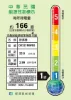 圖片 LG 樂金22公升WiFi雙變頻除濕機-時尚款 DE221MWE0