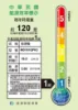 圖片 LG 樂金PuriCare WiFi變頻除濕機-粉紅/16公升(MD161QPK3)