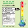 圖片 LG 樂金PuriCare AeroTower Hit 風革機二合一涼風系列清淨機FS151PBK0(經典版) (象牙白)