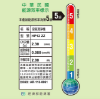 圖片 Dyson 戴森Purifier Hot+Cool De-NOx​ 甲醛NOx偵測涼暖空氣清淨機 HP12​(白金色)
