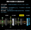 圖片 Dyson 戴森Purifier Hot+Cool De-NOx​ 甲醛NOx偵測涼暖空氣清淨機 HP12​(白金色)