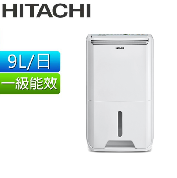 圖片 HITACHI 日立9公升舒適節電除濕機 RD-18FJ